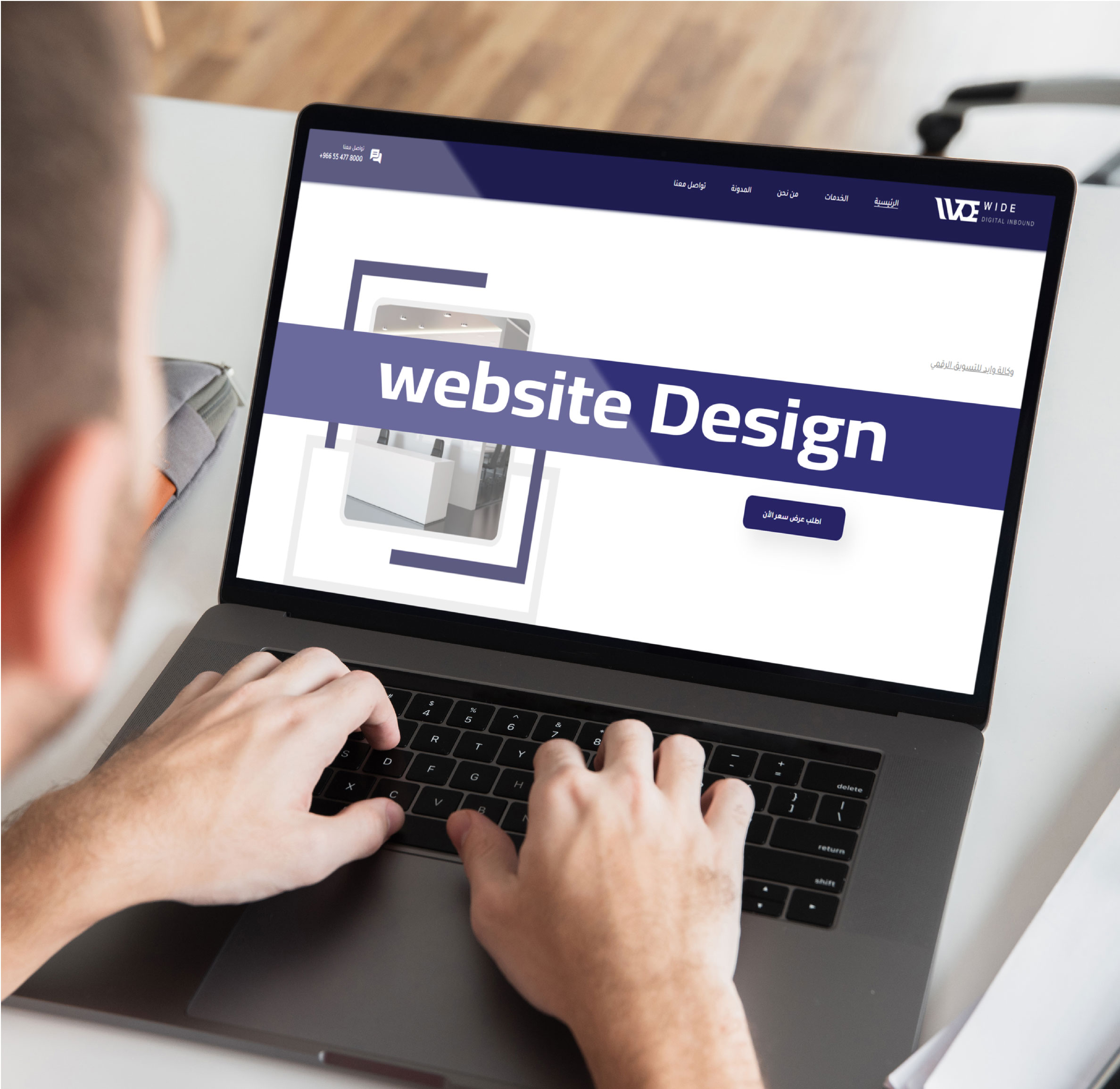 تصميم مواقع ويب احترافية من وكالة وايد