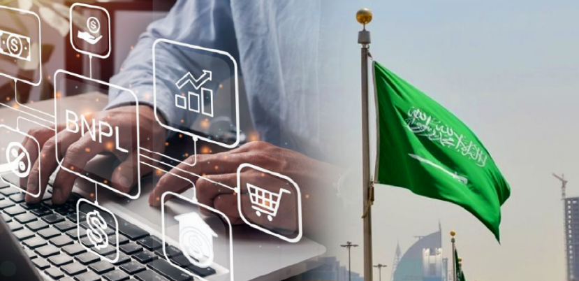 التجارة الالكترونية في السعودية: اكتشف الفرص والمزايا